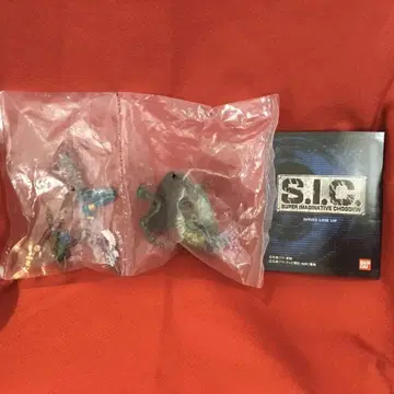 S.I.C. 타쿠미콘 키카이다 00 미개봉 새상품