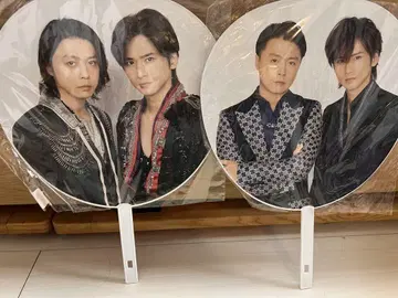 KinKi Kids DOMOTO 카운트다운 콘서트 부채