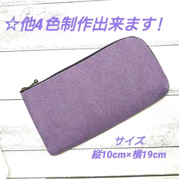 L자 지퍼 장지갑, 핸드메이드, 캔버스 빈티지 컬러 퍼플