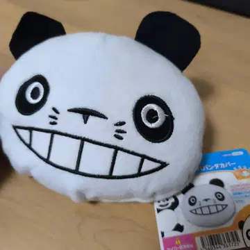 새상품 팬더 코 팬더 따뜻한 쿨 아빠 팬더 커버 지브리 봉제 인형