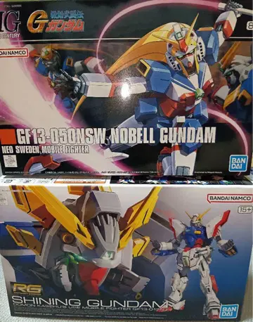 RG 노벨 건담 & 샤이닝 건담 세트