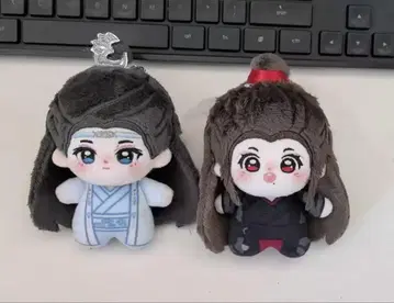 세일 진정령 샤오잔 왕이보 봉제 인형