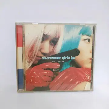 프렌치 대작전 GIRLS BE 토시마 마치코 & 쿠와지마 노리코 CD