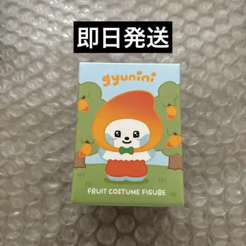 zb1 zeroni fruit costume figure 후르츠 규빈