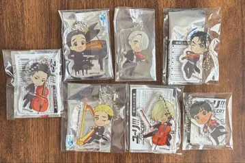 유리 온 아이스 유리콘 키링 7개 세트