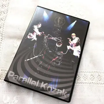 Parallel Kozak 히라사와 스스무 ( DVD )