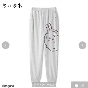 시마무라 치이카와 (먼작귀) 바지 토끼 M