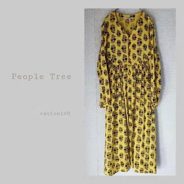 People Tree 인도면 올 패턴 원피스