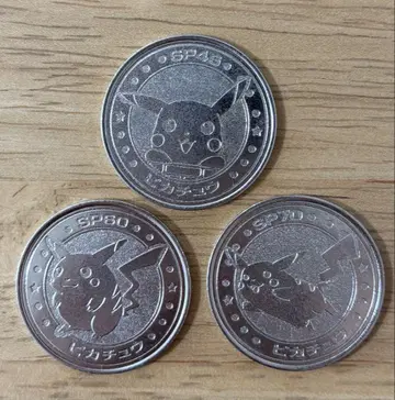 포켓몬 배틀 코인 3장 세트