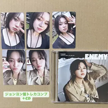 TWICE ENEMY 정연반 CD 트레이딩 카드 컴플리트