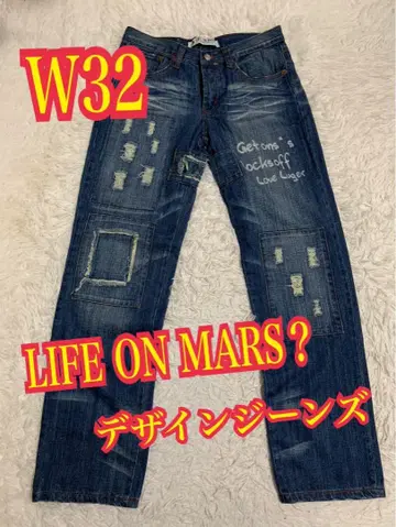 LIFE ON MARS? 데님 데미지 페어 디자인 청바지 W32