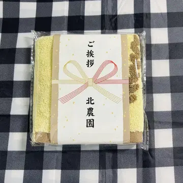 인사 핸드 타월 북농원