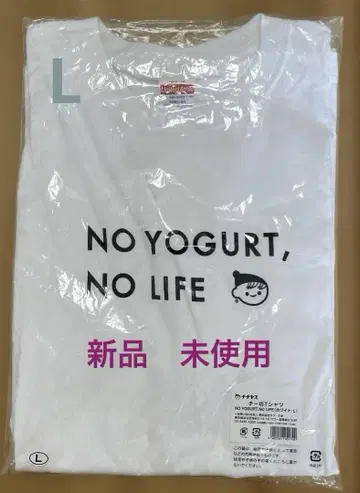 미사용 새상품 치치야스 치이보 화이트 T셔츠