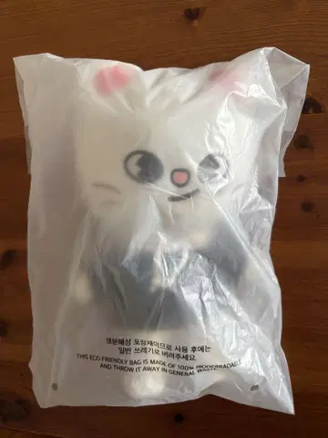 skzoo 지니레트 오리지널 봉제 인형