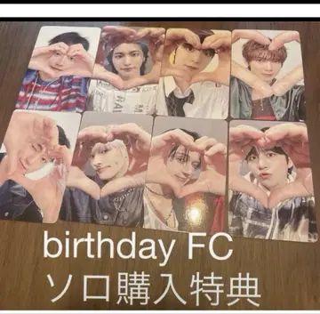 ateez 아치즈 birthday 솔로반 컴플리트 FC 혜택