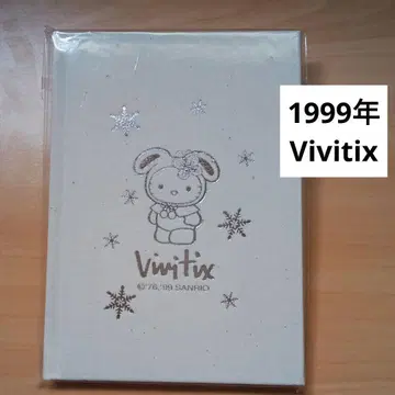 키티 A6 노트 Vivitix 눈토끼 헤이세이 레트로 레어