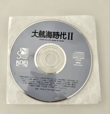 대항해시대 II 사운드 트랙 CD 칸노 요코 레어반