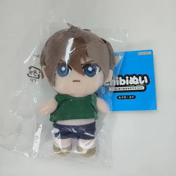 건담 W 히이로 유이 Chibi 누이 앉은 마스코트 키링