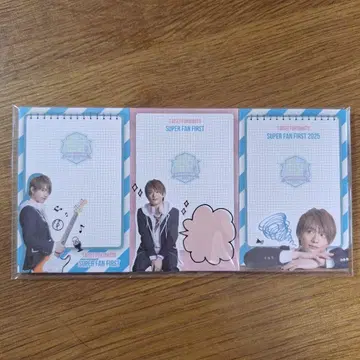 후쿠모토 타세이 SUPER FAN FIRST SFF 부채