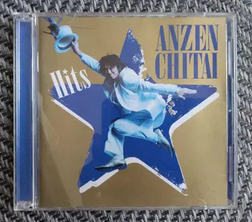 ANZEN CHITAI Hits CD.DVD