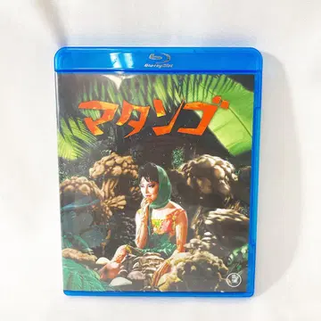 M8273 마탄고 Blu-ray HD 리마스터판