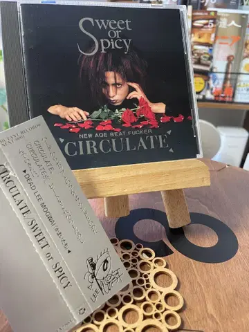CIRCULATE SWEET or SPICY CD V계 비주얼계
