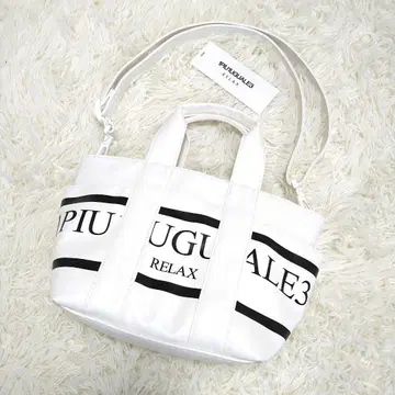 1PIU1UGUALE3 RELAX 우노피우노우과레토레 2WAY 로고 백