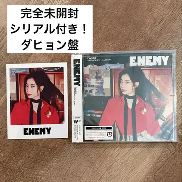 TWICE JAPAN 6th ALBUM [ ENEMY ] DAHYUN반