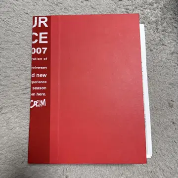 OUR SPACE edition 2007 issue 08