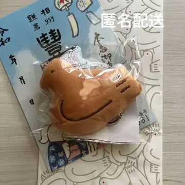 가마쿠라 토시마야 본점 비둘기 홀더
