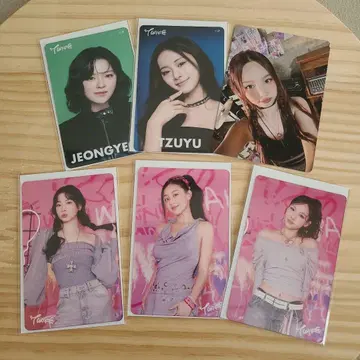 TWICE THIS IS FOR 트레이딩 카드
