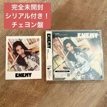 TWICE JAPAN 6th ALBUM [ ENEMY ] 채영반