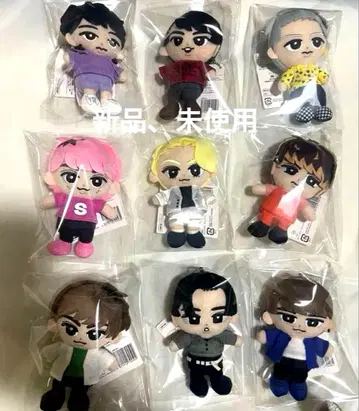 스노우치루 SnowMan 봉제 인형 교수형 시리즈 9종 세트