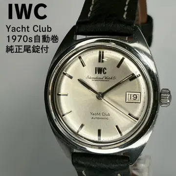 IWC YachtClub 요트 클럽 올드 인터 가동품 정품 비죠 부착
