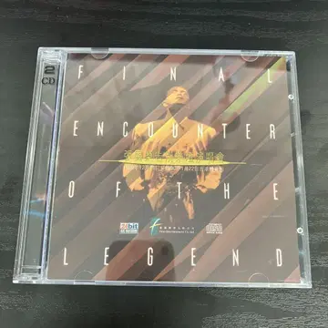 FINAL ENCOUNTER OF THE LEGEND CD