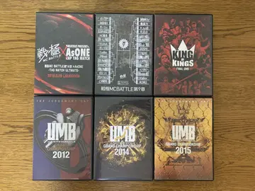 MC 배틀 DVD 세트 UMB KOK 센고쿠 랩