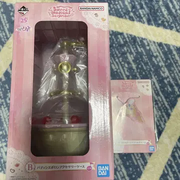오쟈마녀 도레미 제일복권