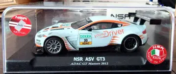 NSR 1/32 애스턴 마틴 ASTON MARTIN