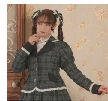 아이노 에리 샬롯의 휴일 영리한 그린