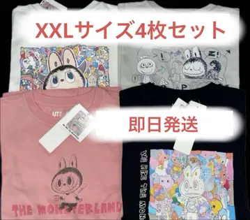 유니클로 더 몬스터즈 러브 티셔츠 XXL 사이즈 4개 세트