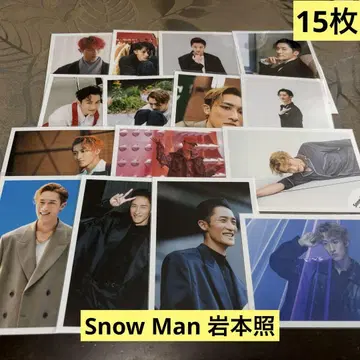 Snow Man 이와모토 테루 15장