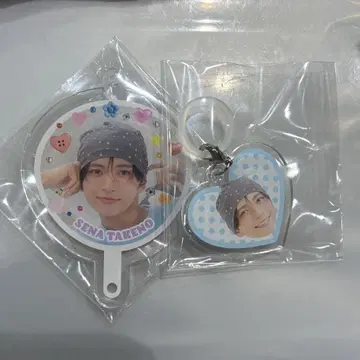ICEx SPINNS 타케노 세나 세트