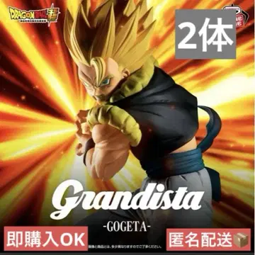 드래곤볼 초 Grandista-GOGETA- 오지터