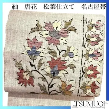 나고야 오비 마츠바 시다테 츠무기 당화 기모노 044a d