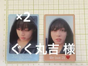 구쿠마루 요시 님