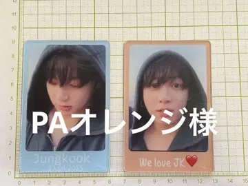 PA 오렌지 님