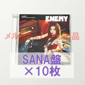 10장 세트 TWICE ENEMY 사나반 SANA반 솔로반 앨범 CD