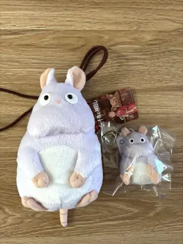 센과 치히로의 행방불명 보쥐 가마구치 파우치와 폭신 키링