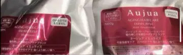 오제아 이뮤라이즈 1리터 샴푸 트리트먼트 리필