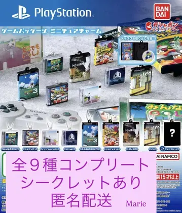 게임 패키지 미니어처 (Playstation) 전 9종 시크릿 포함
